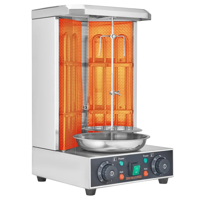 Shawarma Grill Machine, 13 Lbs Capacity